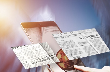籍貫是什么意思?籍貫是出生地還是戶口所在地?